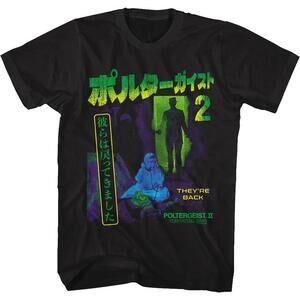 Japanese Poster Poltergeist Ii The Other Side Tshirt